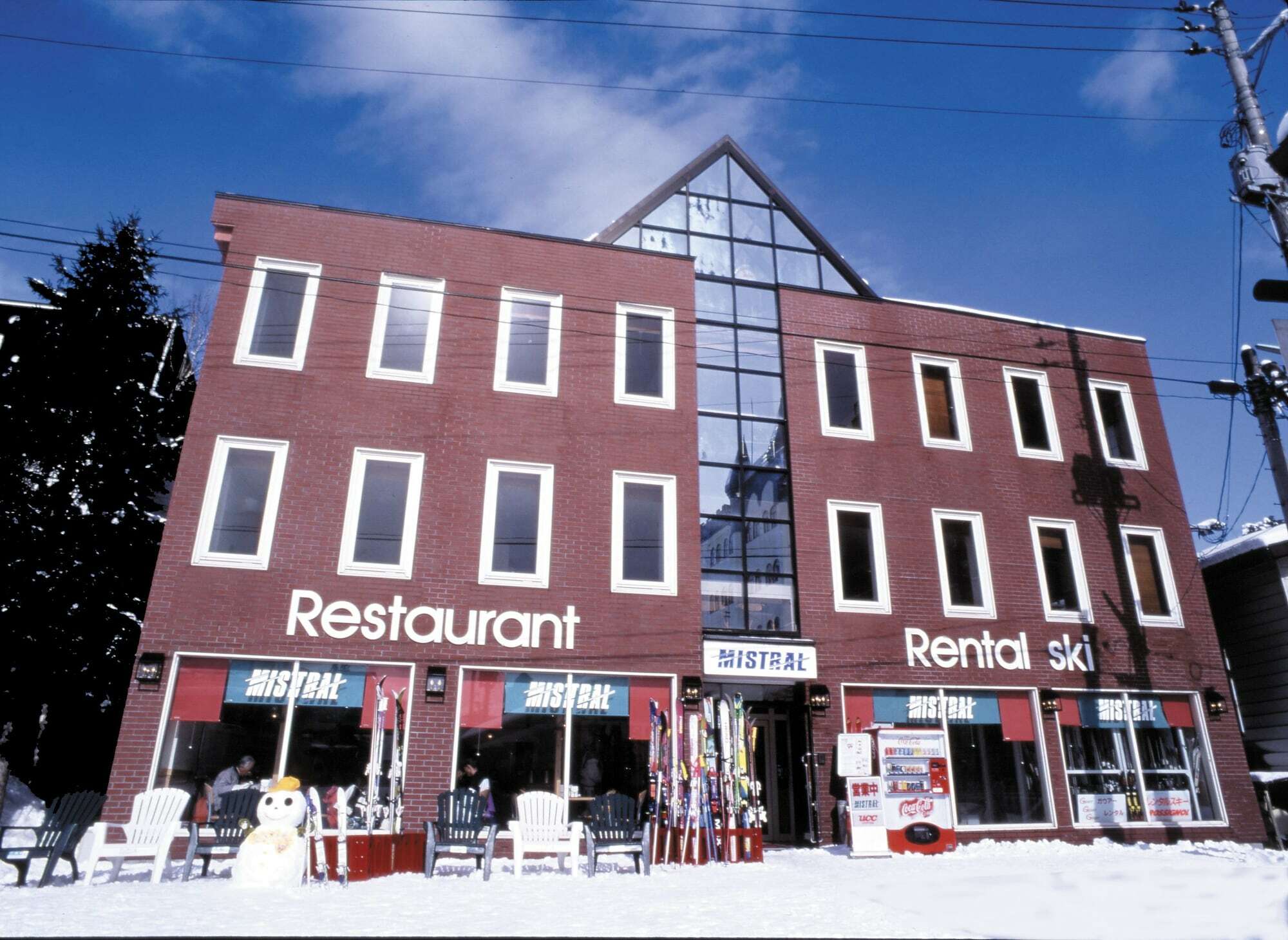 Hotel Mistral Minamiuonuma Exterior foto